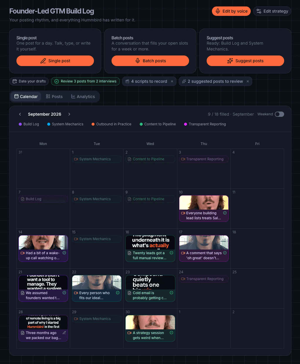 Hummbird calendar screen